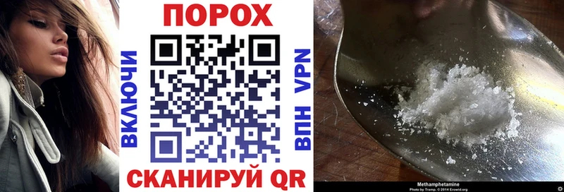 АМФ 97%  Кохма 