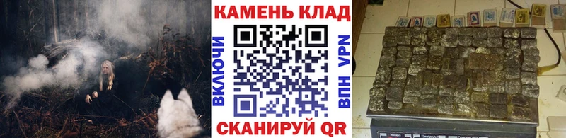 ГАШ Ice-O-Lator  Кохма 