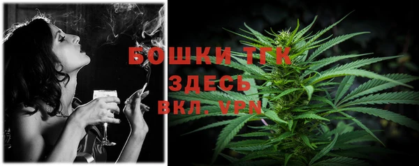 гашиш Краснотурьинск