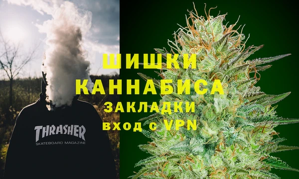 MESCALINE Киренск