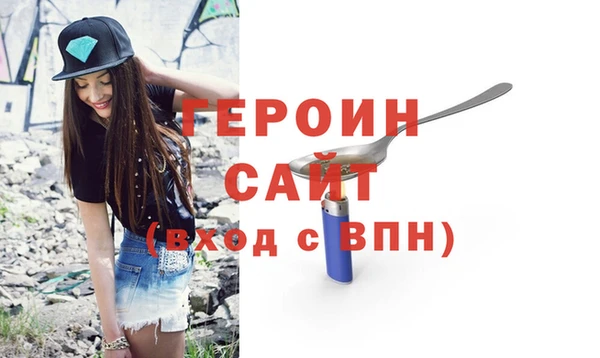 МДПВ Костерёво