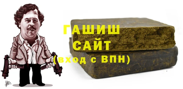 jwh Коряжма