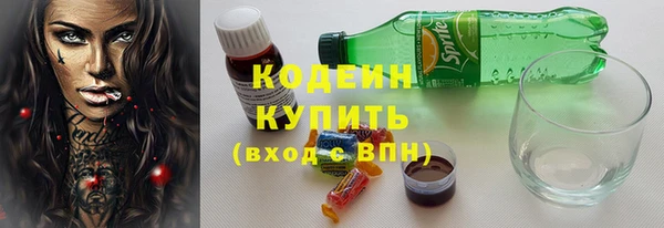 винт Краснослободск