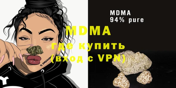 jwh Коряжма