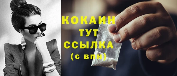 гашиш Краснотурьинск
