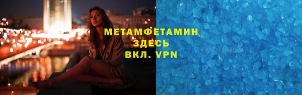 МДПВ Костерёво