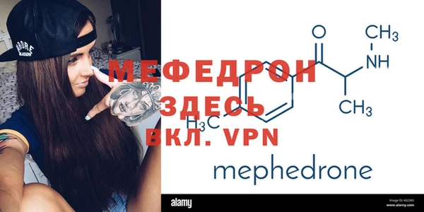 МДПВ Костерёво