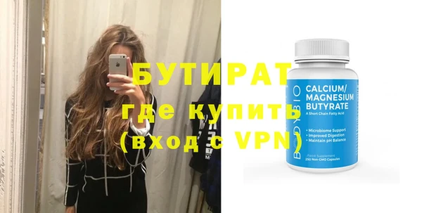 МДПВ Костерёво