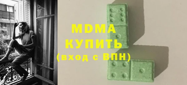jwh Киреевск