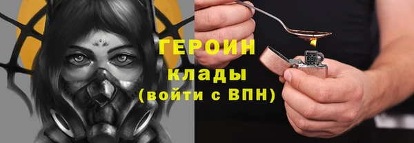 spice Кодинск