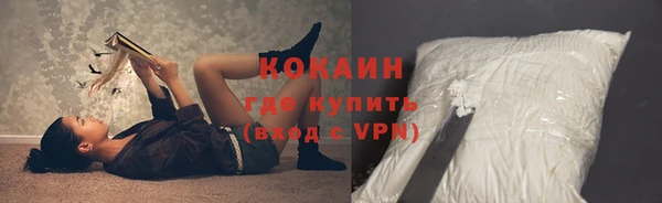 jwh Коряжма