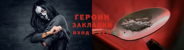 индика Корсаков