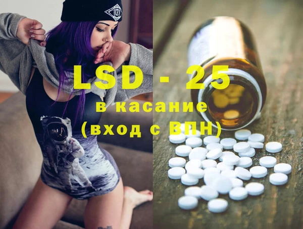 МДПВ Костерёво