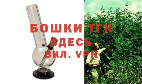 mix Козловка