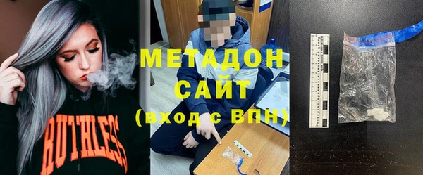 МДПВ Костерёво