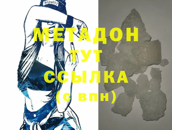 индика Корсаков