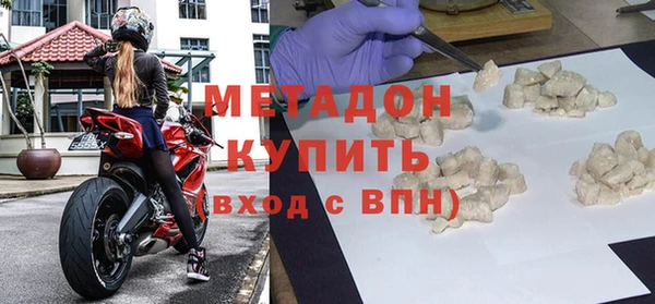 МДПВ Костерёво