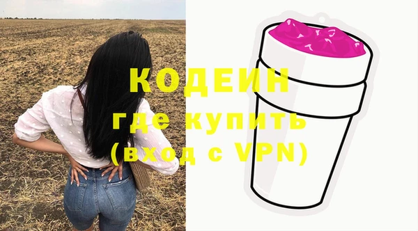 jwh Коряжма