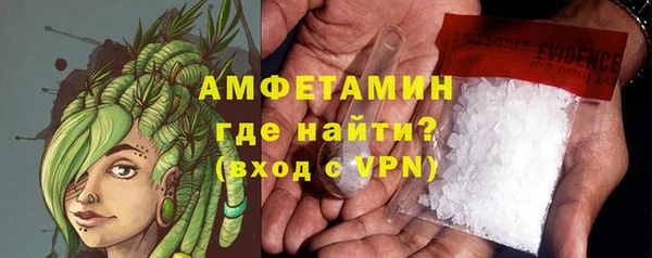 mix Козловка