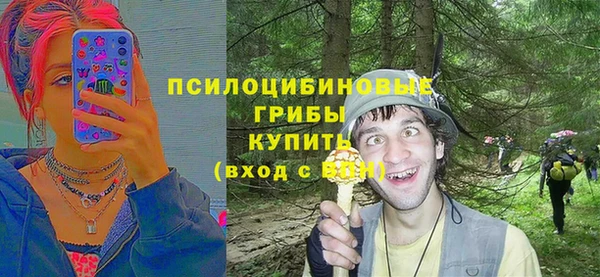 гашиш Краснотурьинск