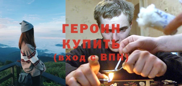 spice Кодинск