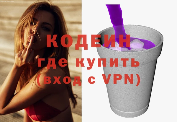 винт Краснослободск