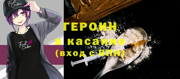 МДПВ Костерёво