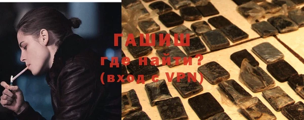 кокаин Козельск