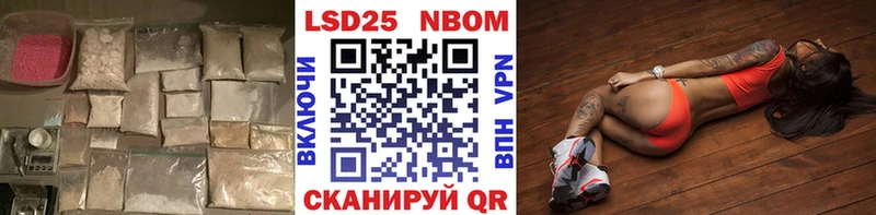Лсд 25 экстази ecstasy  hydra   Кохма 