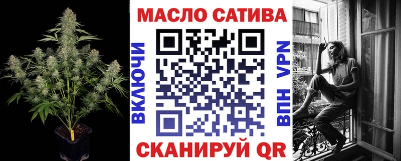ТГК вейп с тгк МЕГА онион Кохма как найти закладки